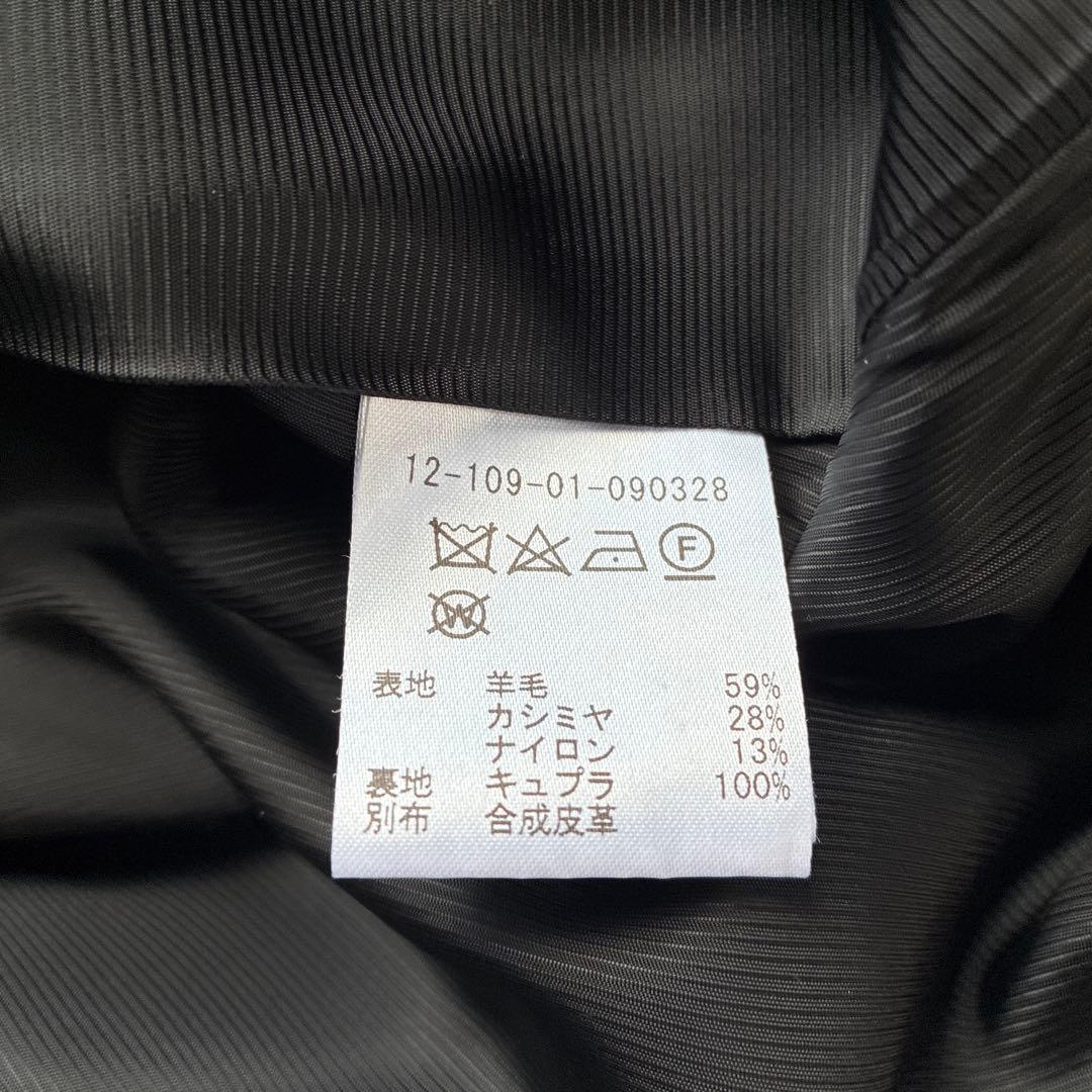 ESTNATION ブラック ケープコート