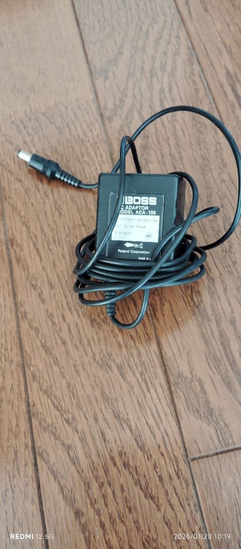 アルミ製ハードケース 中型 &出張演奏セット