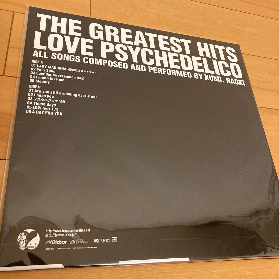 LOVE PSYCHEDELICO デリコ　レコード　Gratest hits