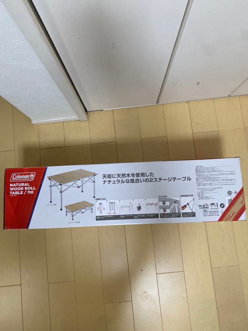 テーブル・チェア・ハンモック Coleman Natural Wood Roll Table / 110
