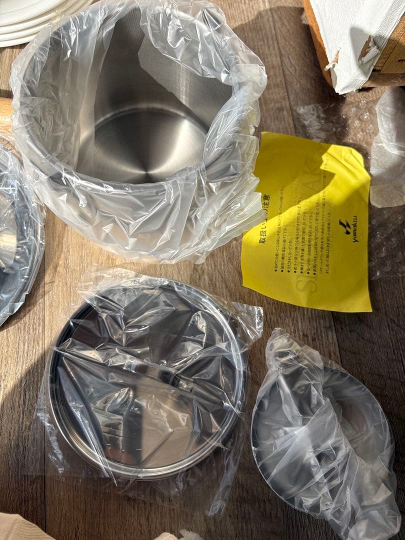 スノーピーク/ヤマコウ　キャンピングバスケット　カトラリー　クッカー　廃盤