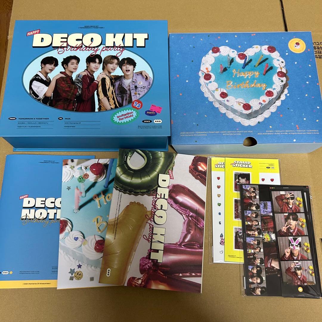 TXT グッズまとめ売り