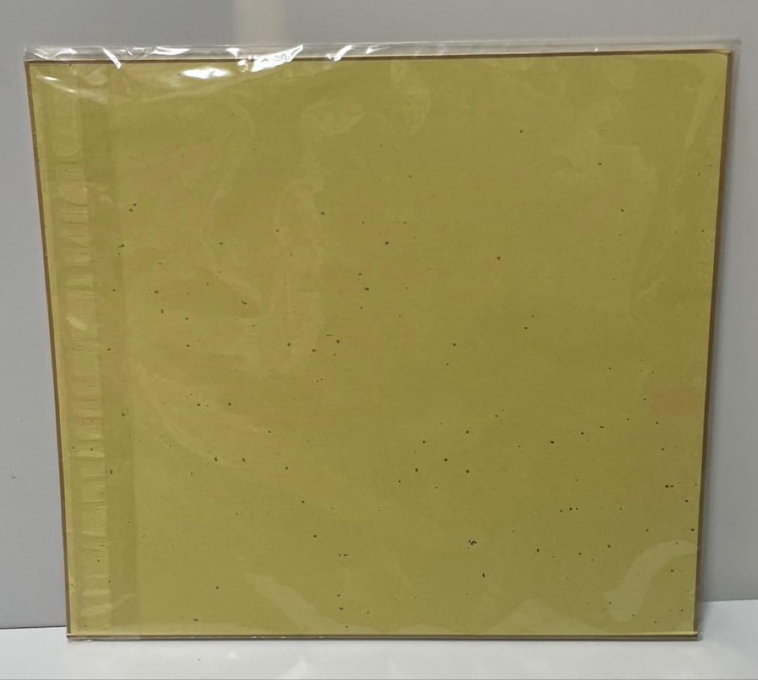 高校生家族　描き下ろし複製 サイン 色紙　2020年 ジャンプGIGA秋　当選品