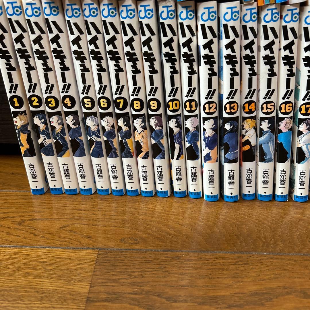 ハイキュー全巻＋関連本多数 合計70冊