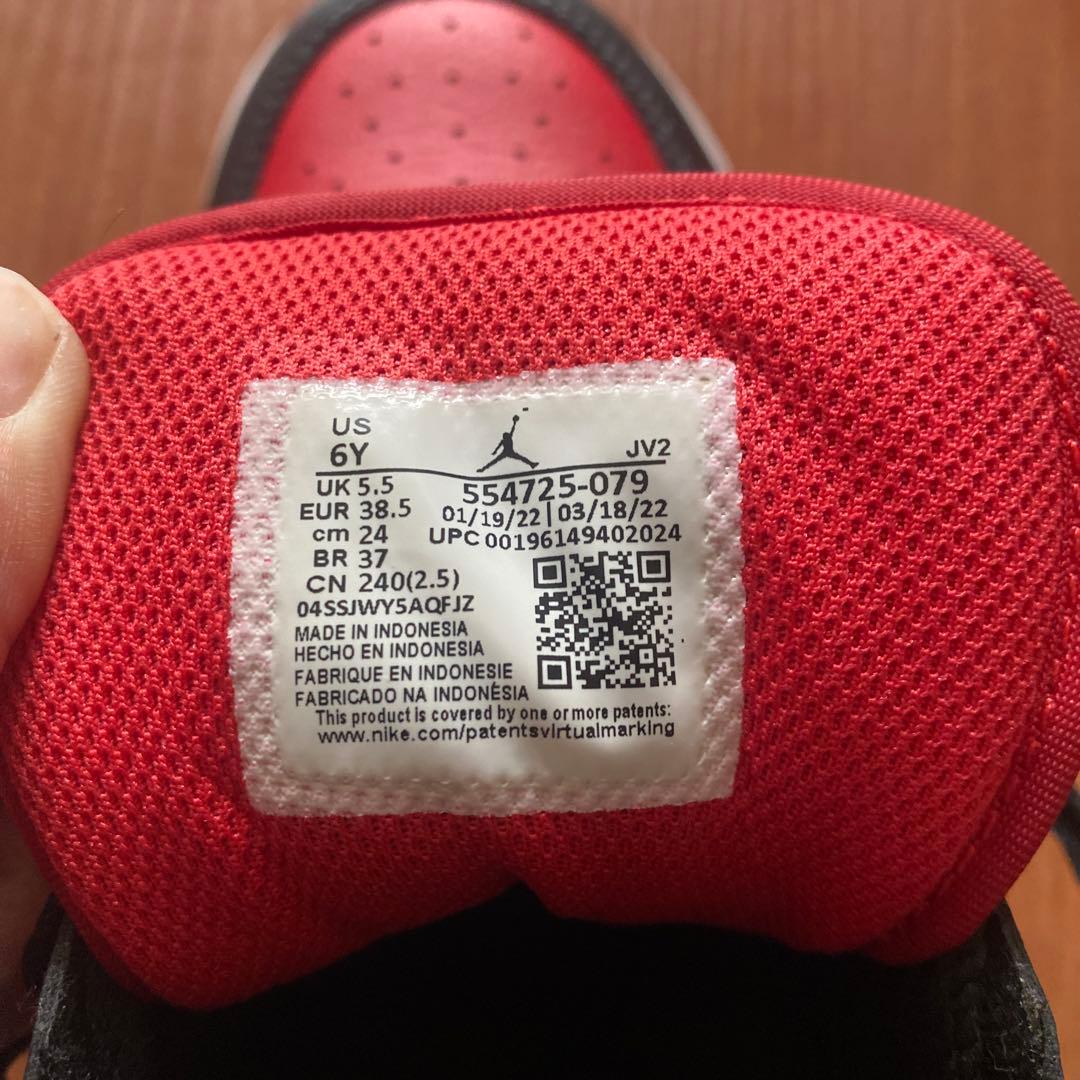 Nike Air Jordan 1 ミッドカットスニーカー赤黒白