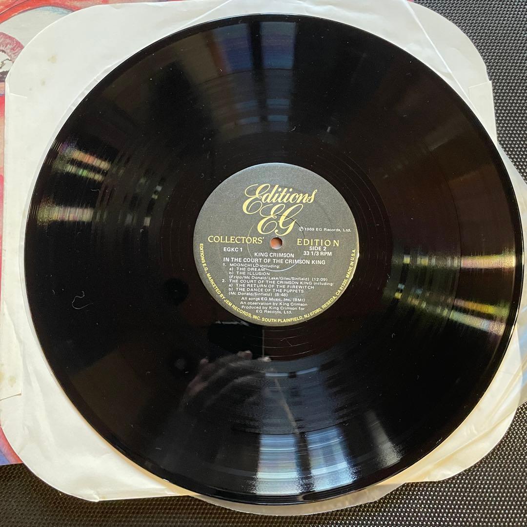 【ハーフスピードマスター盤！】King Crimson【輸入盤】