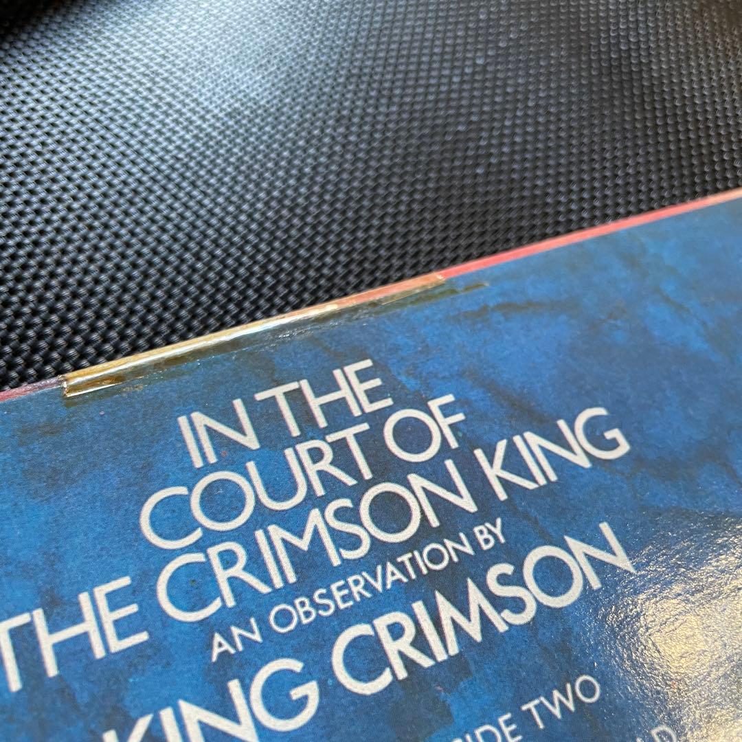 【ハーフスピードマスター盤！】King Crimson【輸入盤】