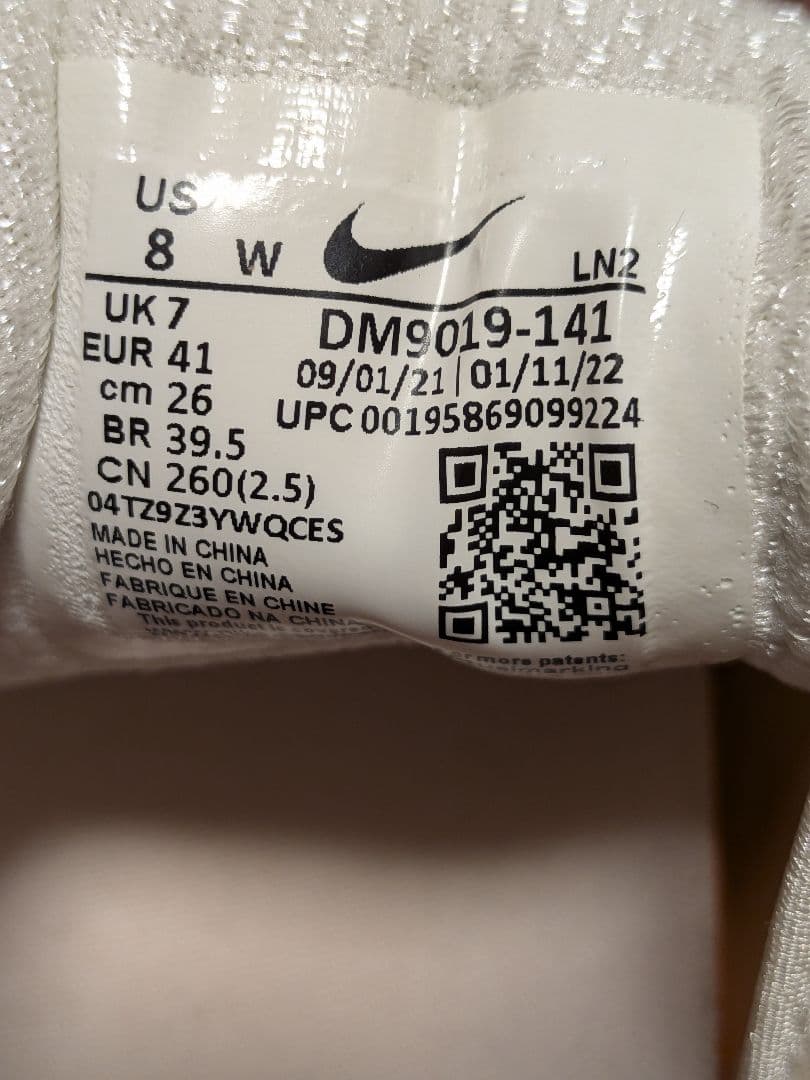 ☆超美品☆限定カラーモデル！NIKE ゴルフシューズ 26cm