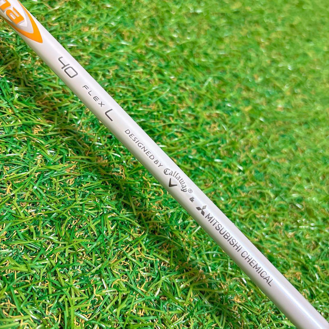 キャロウェイマーベリックMAX ユーティリティ 4UT レディース Lシャフト