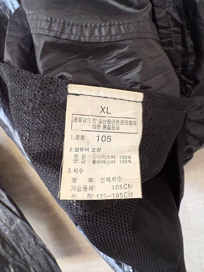 ノースフェイス ウインドブレーカー XLサイズ ナイロン ジャケット 軽量 黒