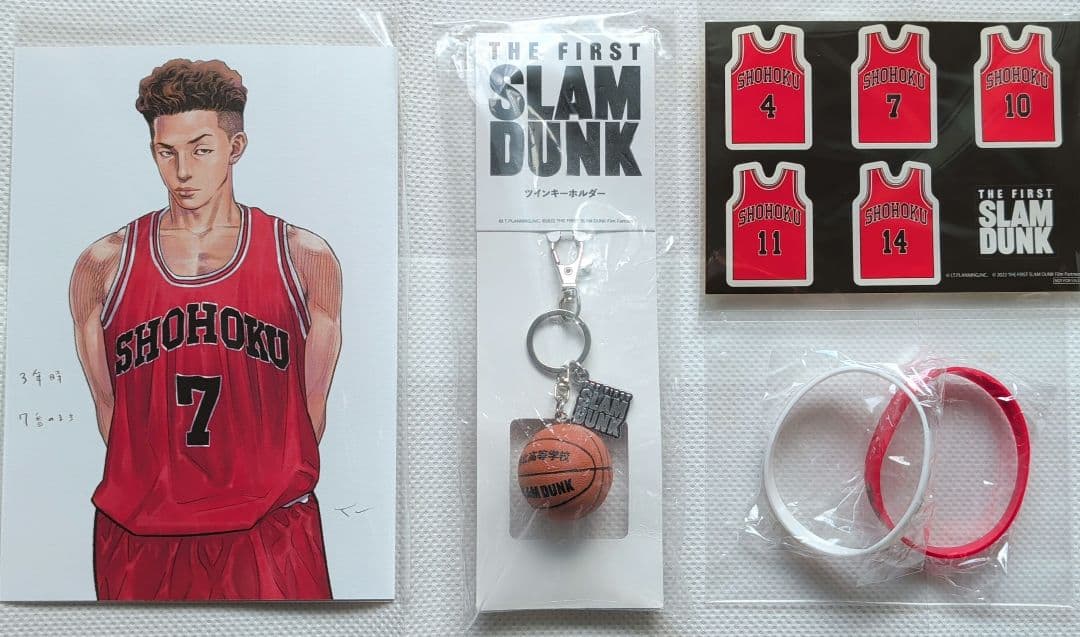 新品未開封THE FIRST SLAMDUNK スペシャルリミテッドエディション