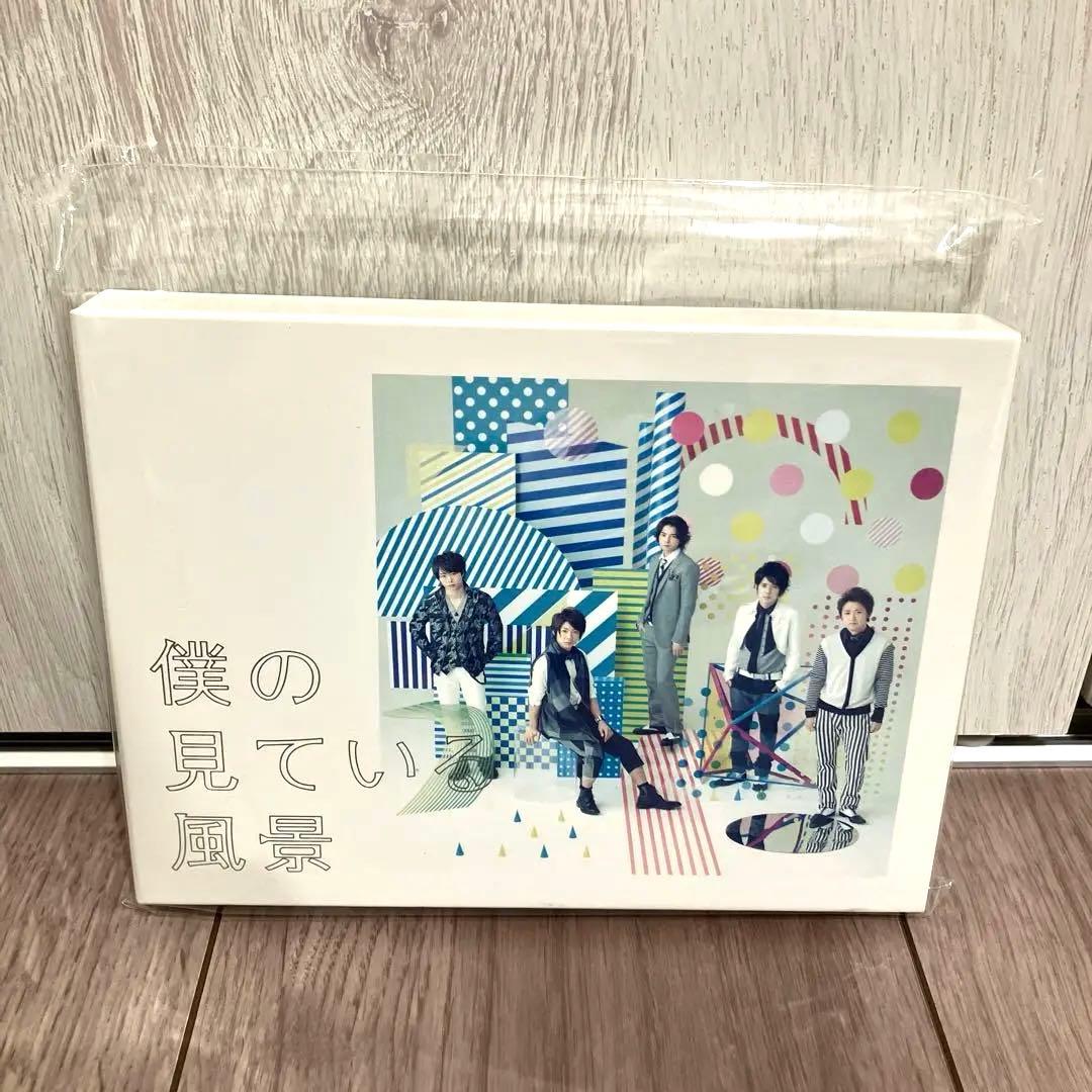 嵐 ARASHI アルバムCD まとめ売りセット　全14枚