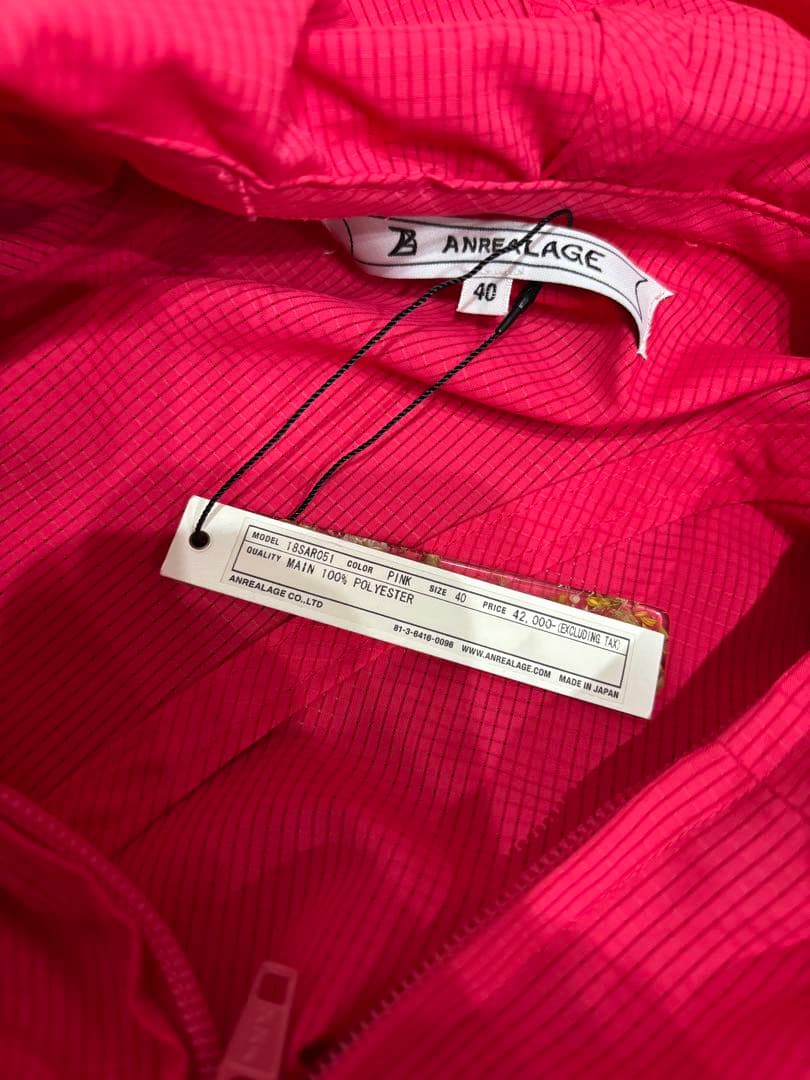 ANREALAGE ナイロン コート ポンチョ