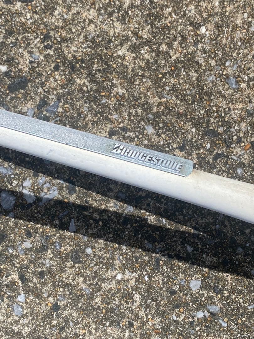 ブリヂストン　1980年代のユーラシア（ファーストラン） フレーム【お盆限定】