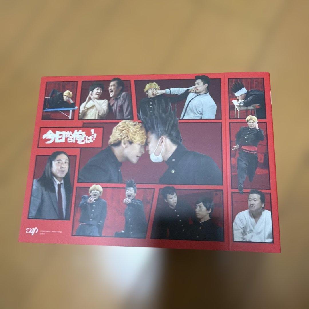 今日から俺は!! DVD-BOX〈7枚組〉