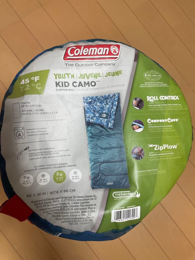 【2つセット】Coleman Kid Camo 寝袋 45°F(7.2℃)
