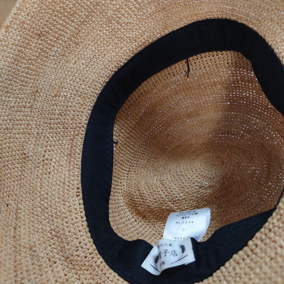 ほぼ新品　麦わら帽子　田中帽子店