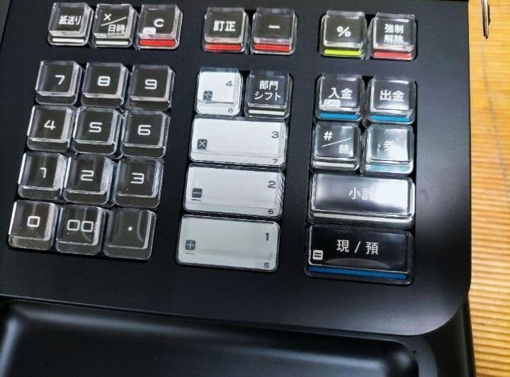 カシオレジスター　SE-S20/NL200　人気機種　送料無料　108801