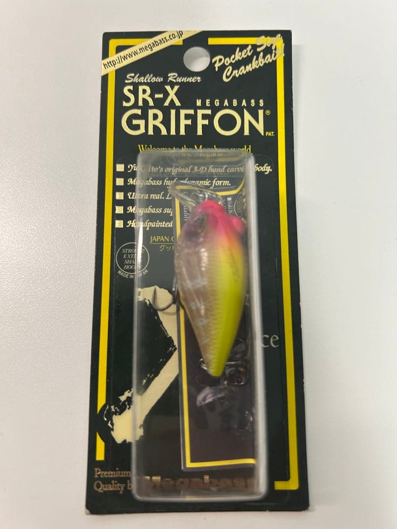 初代Megabass SR-X Griffon クランクベイト