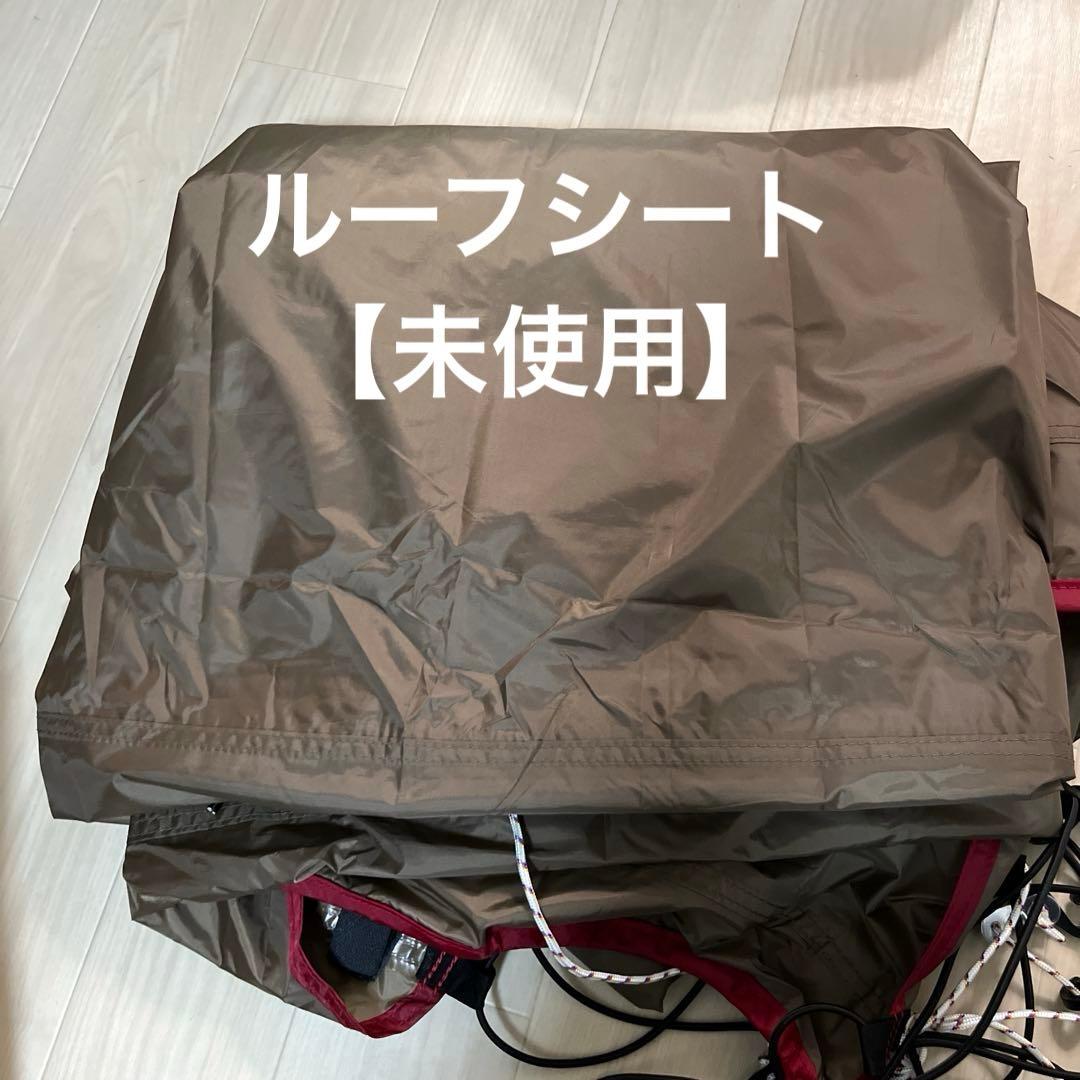 【使用回数1回】スノーピークエルフィールド ルーフシート＆インナーテント→未使用