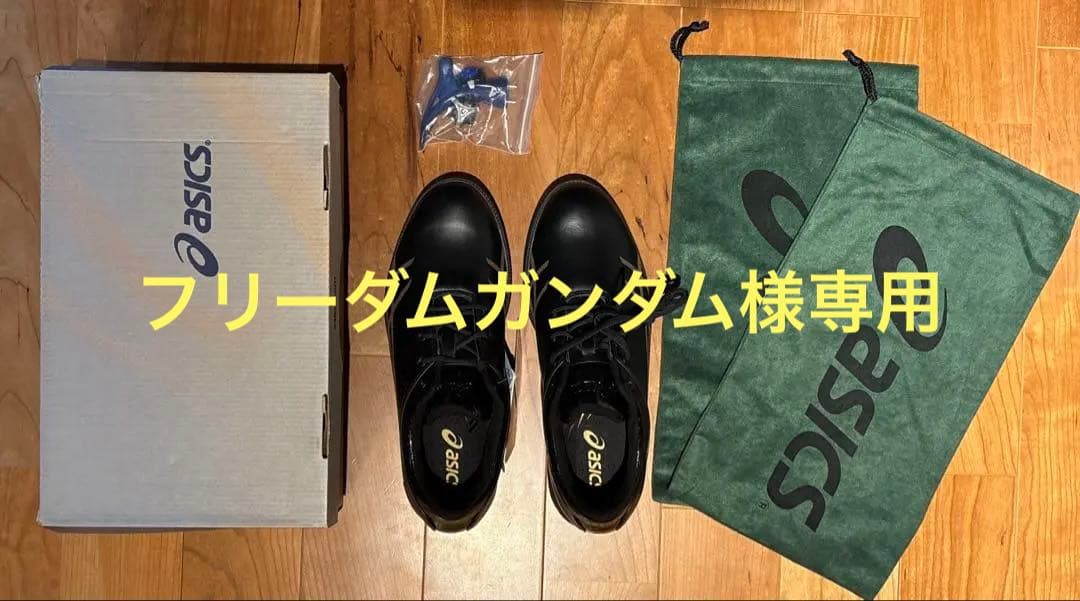 値下げアシックス　GELACE LEGENDMASTER シューズ TGN900