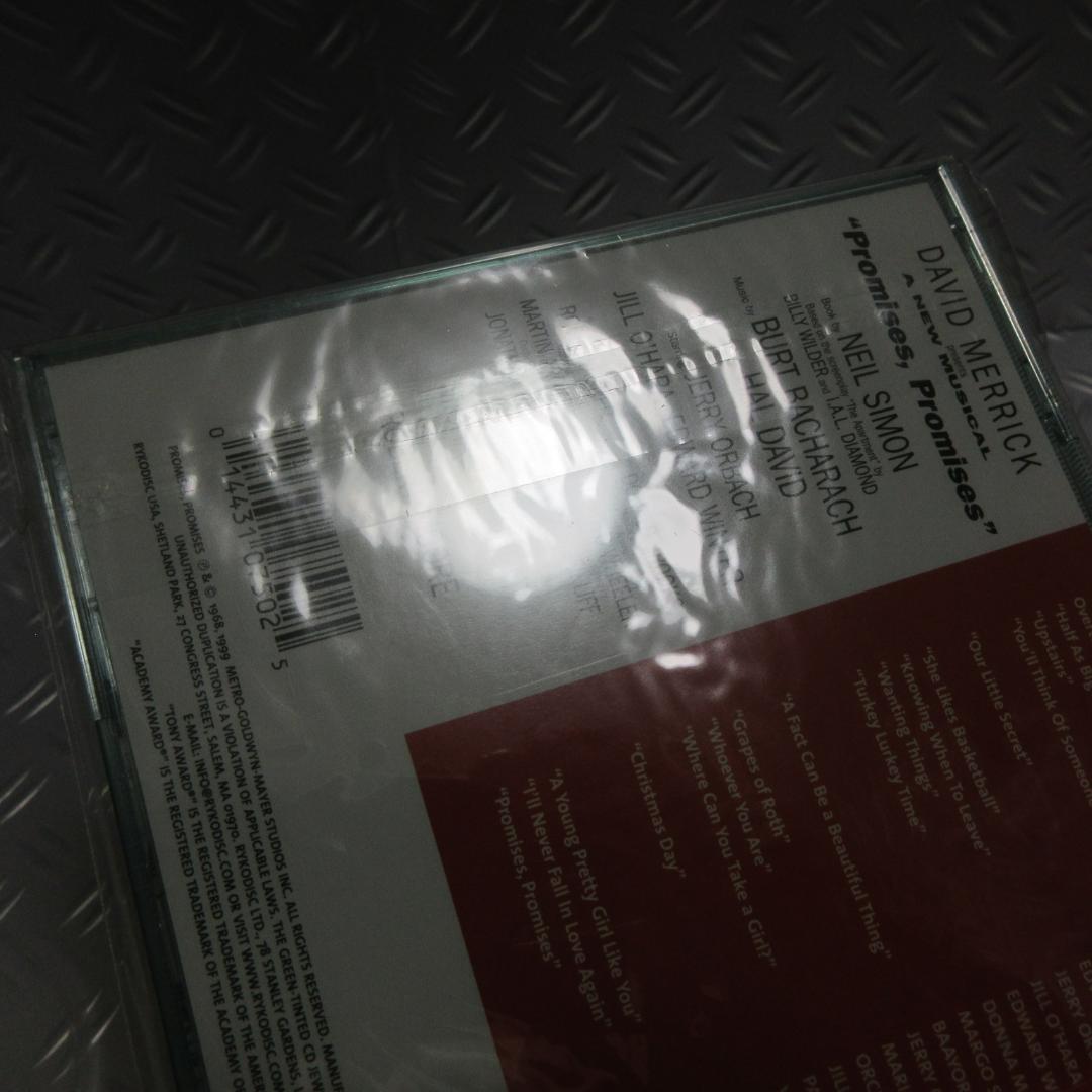 ★バート・バカラック / プロミセス、プロミセス★BURT BACHARACH