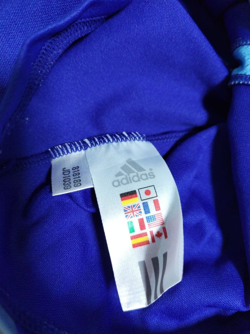 日本代表 中田英寿 ユニフォーム NAKATA 7 サイズO