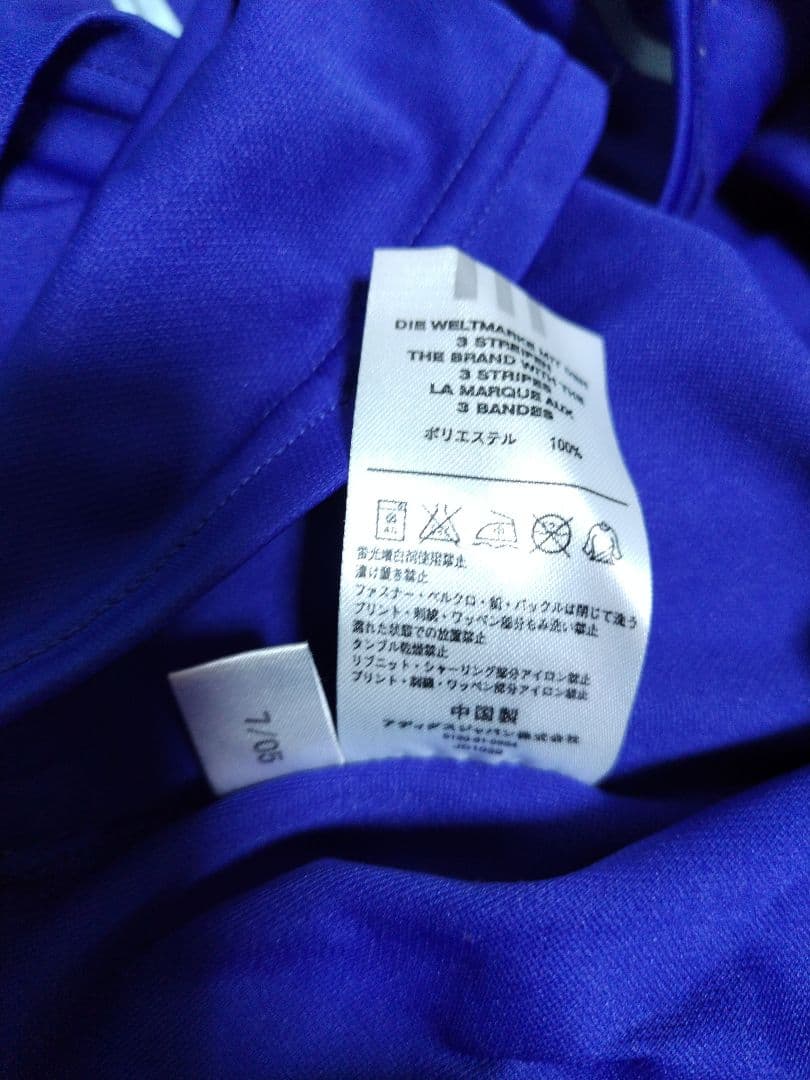 日本代表 中田英寿 ユニフォーム NAKATA 7 サイズO