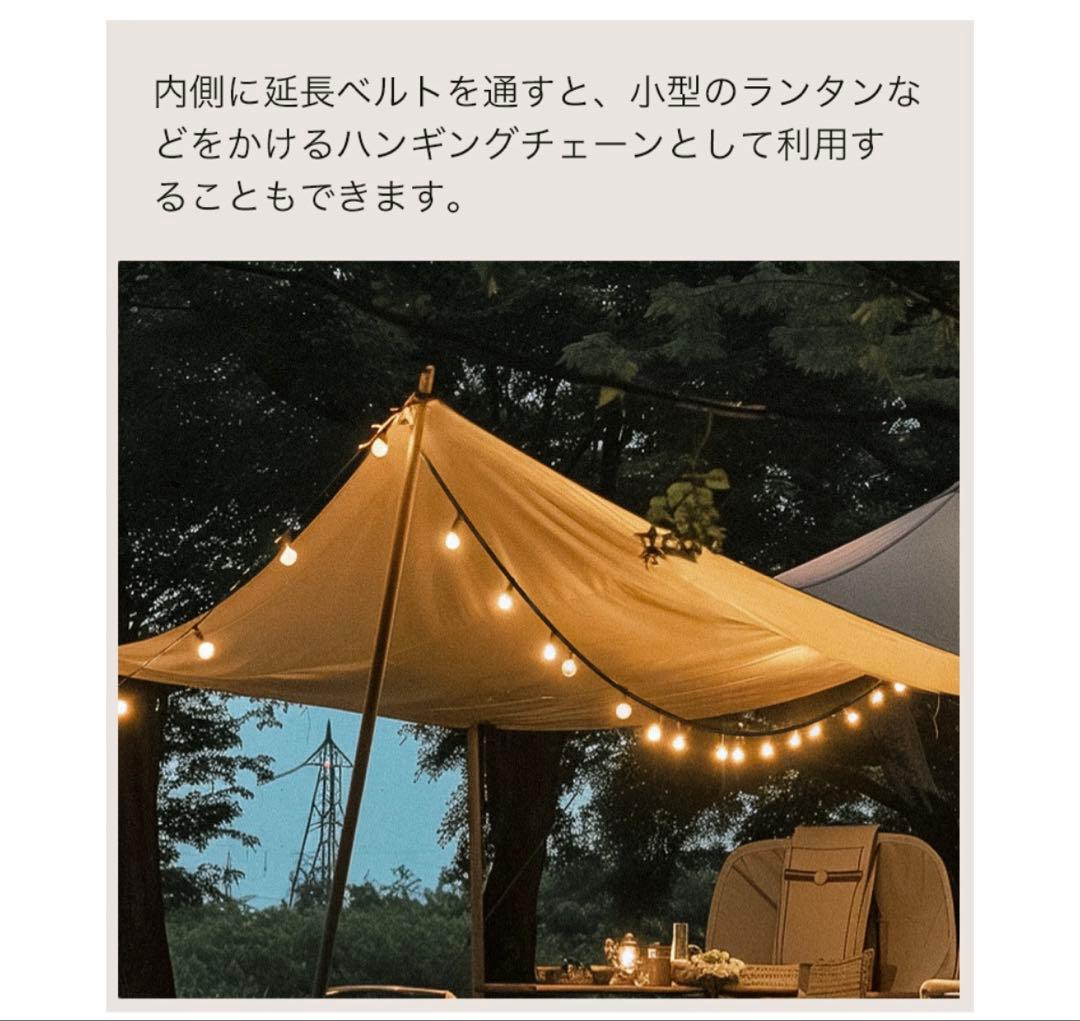 【新品】Unigear ヘキサタープ TC ポリコットン 420ｘ410 カーキ