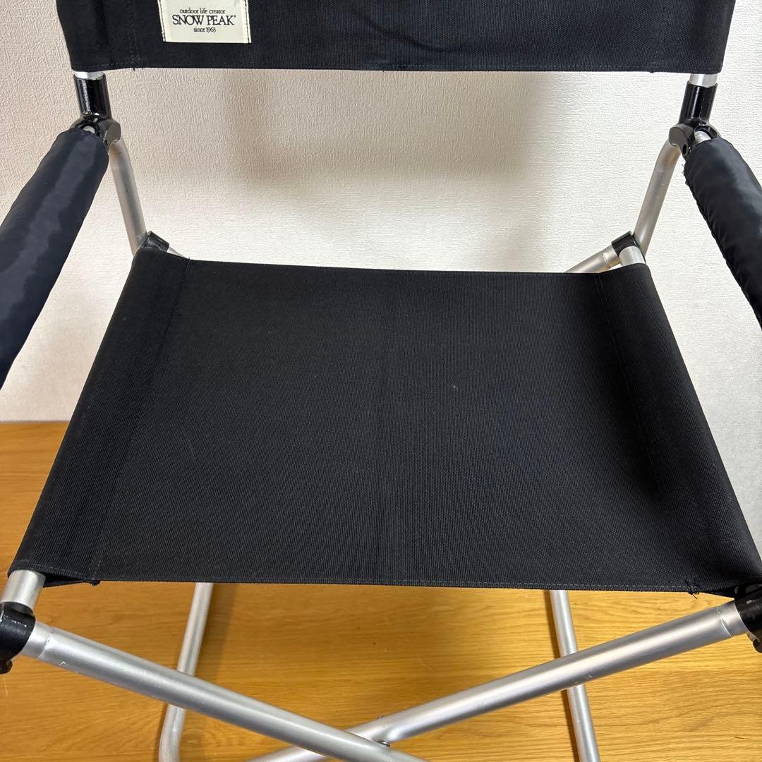★廃盤★  peak スノーピーク　ディレクターズチェア 黒