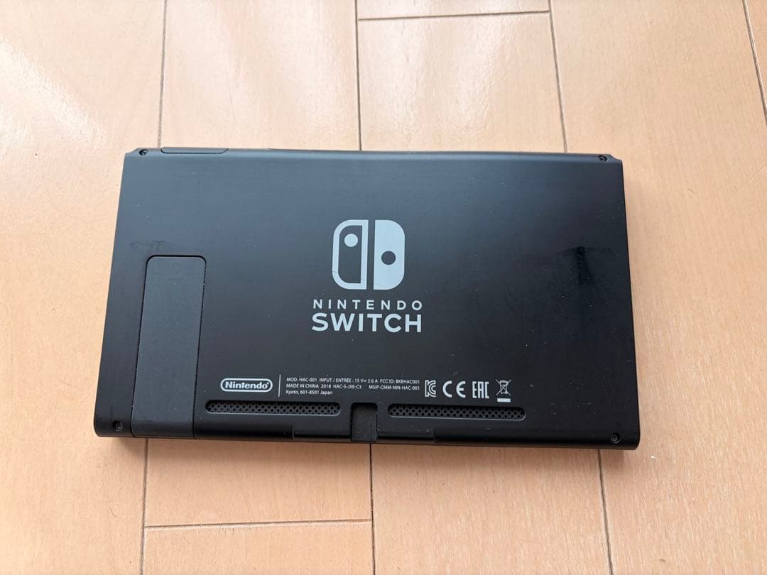 Nintendo Switch 本体（Proコン・Micro SDカード付き）