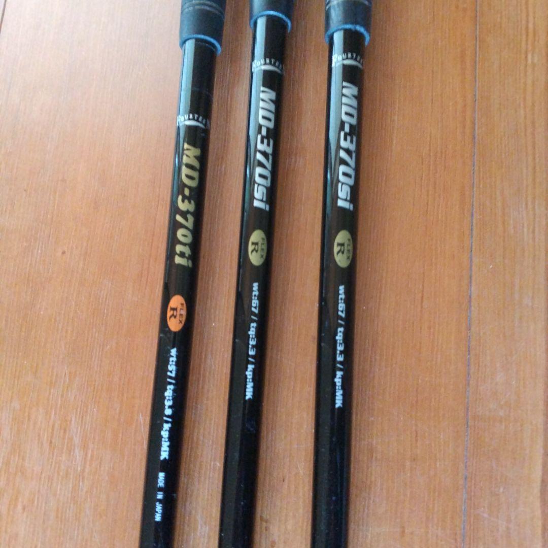 フォーティーンウェッジMT28 48,53,58度 ３本セット カーボンシャフト