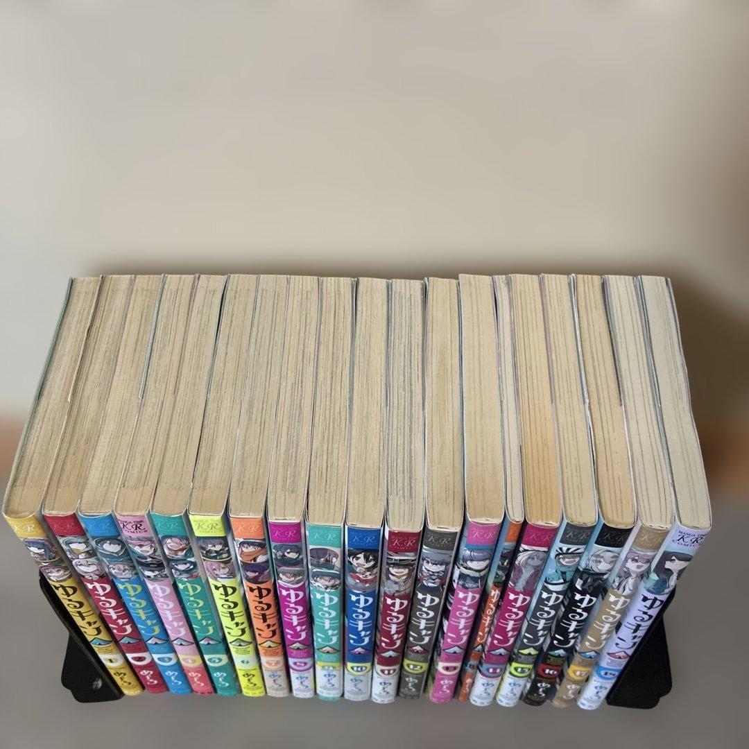 ゆるキャン△ 1〜18巻+13.5巻 最新 全巻セット あfろ 芳文社