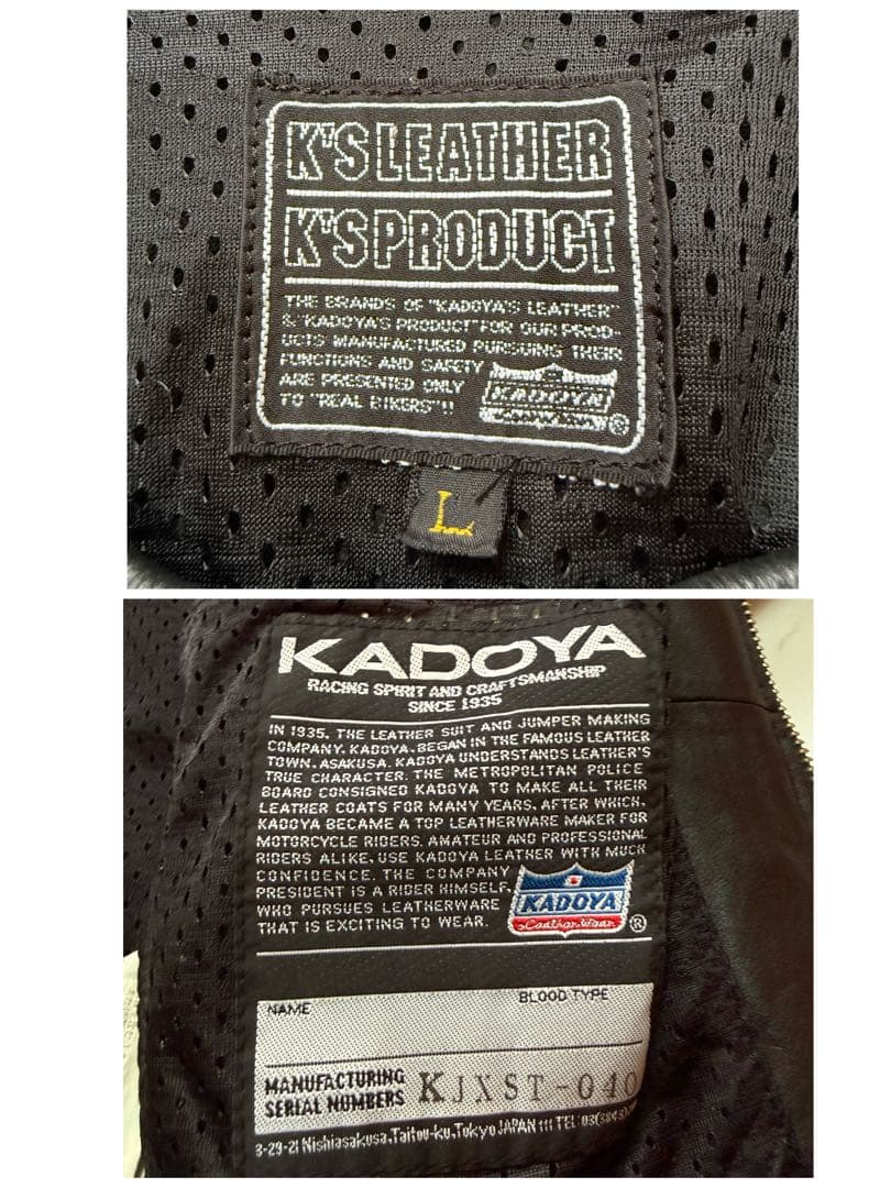 Fish750jp KADOYA カドヤ 本革 牛革 パンチング レザー