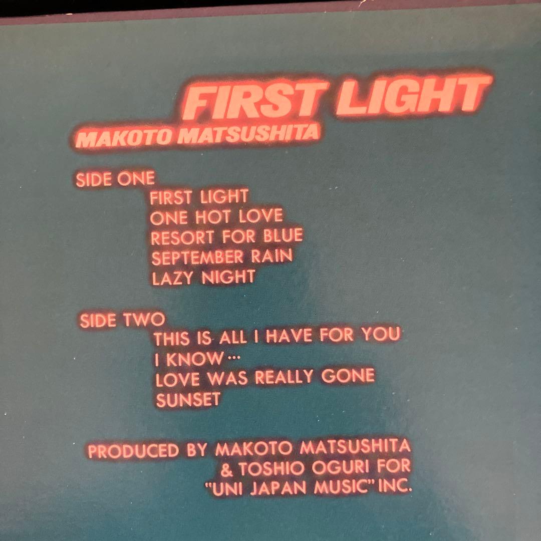 松下誠 FIRST LIGHT オリジナルRAL-8506 LPレコード