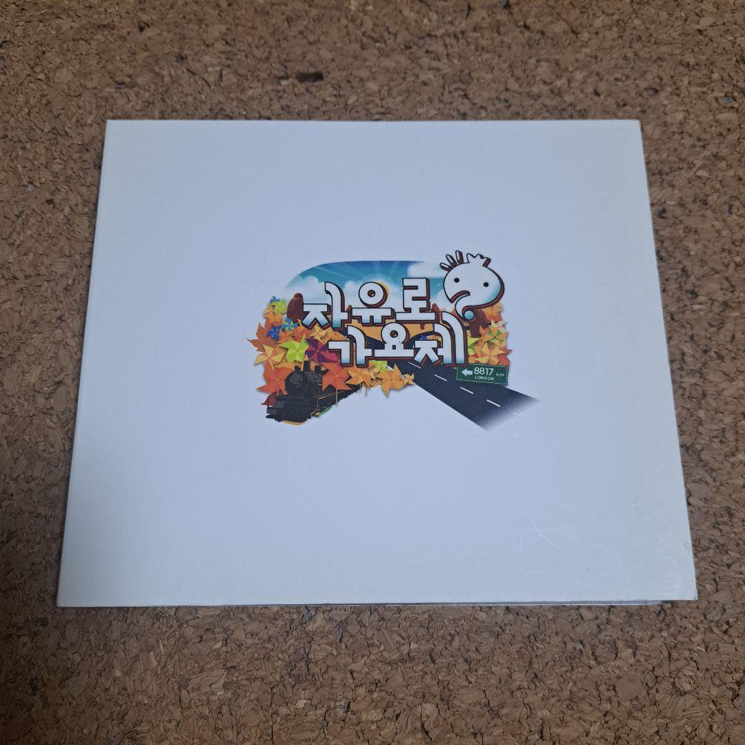 G-DRAGON ジヨン CD DVD USB KWON JIYONG