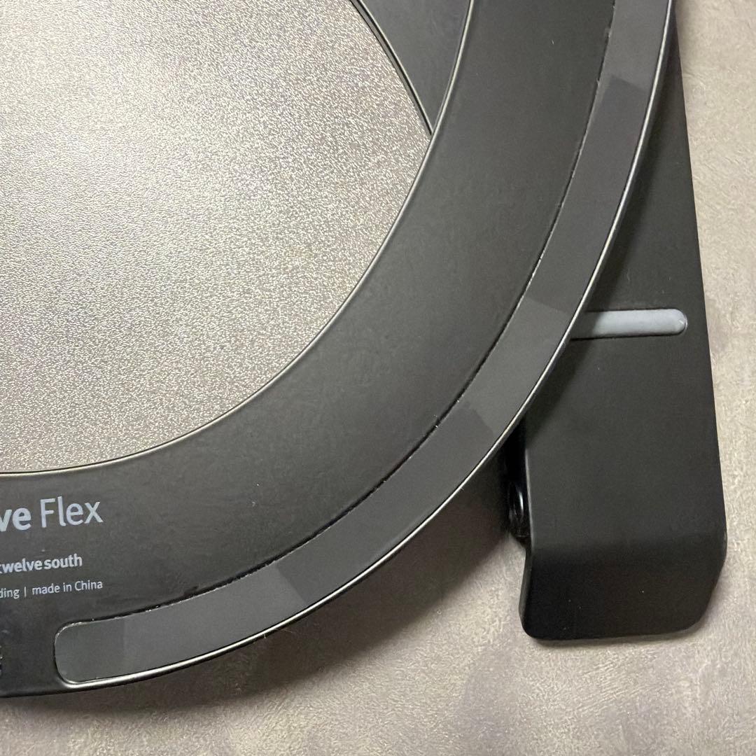 DJ機材 Twelve South Curve Flex