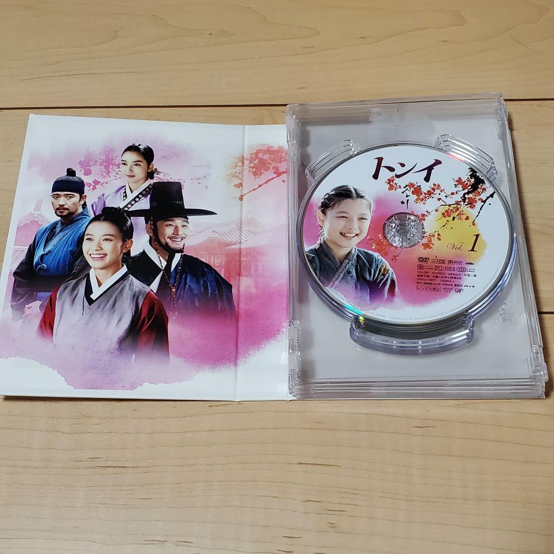 トンイ DVD-BOX I-IVセット