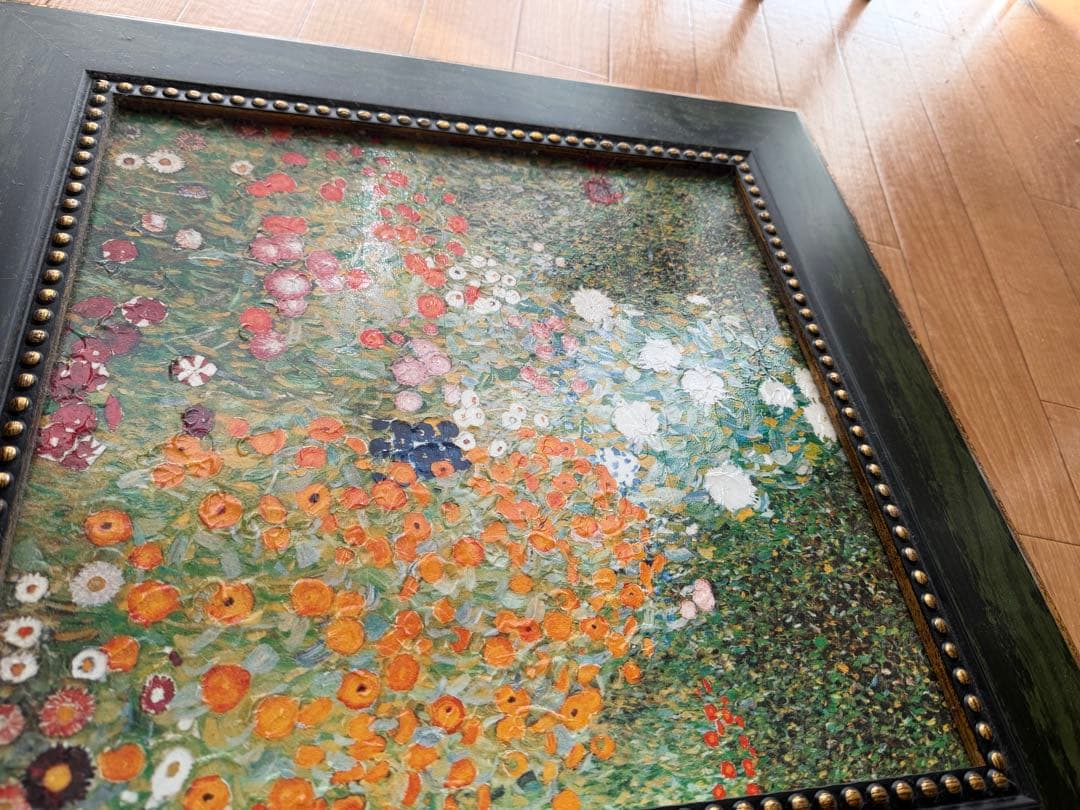 グスタフクリムト「フラワーガーデン」額縁セット