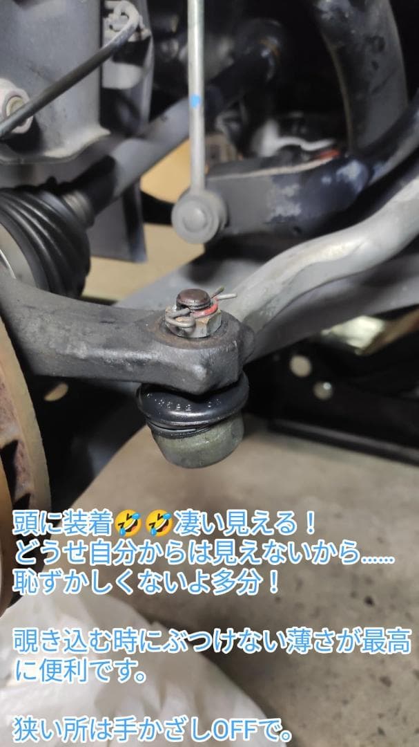 Smiling Shark 充電式 LED ヘッドライト, 【最新款・PSE认A