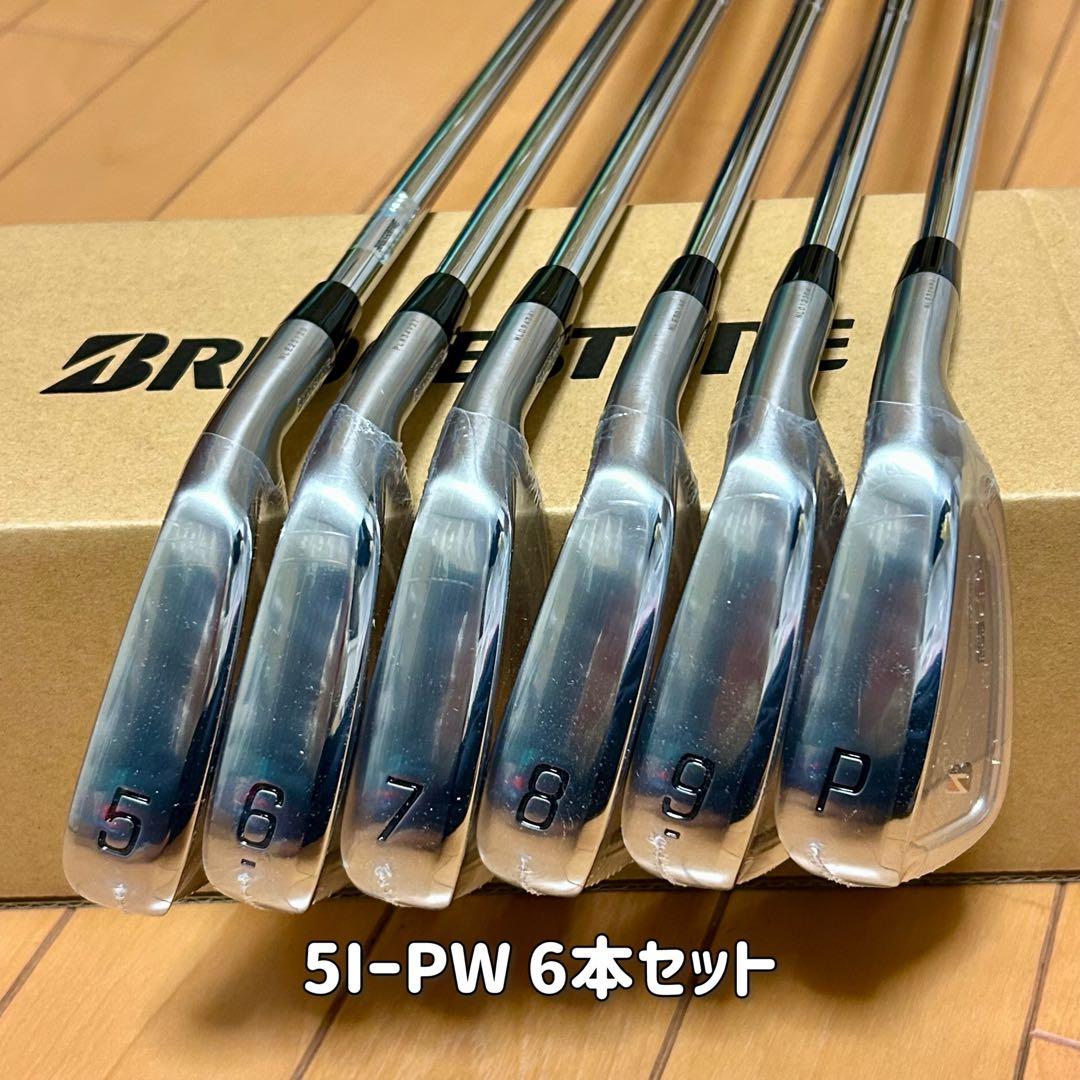 【レア】 258CBP アイアン ＋ ゴルフプライド MCC ALIGN MAX