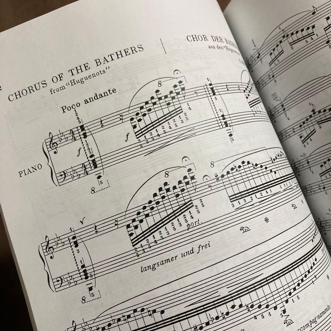 PAUL WITTGENSTEIN/ 左手の為のピアノ編曲集 UNIVERSAL