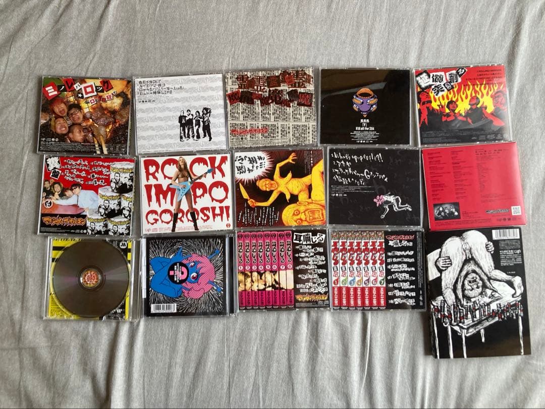 マキシマム ザ ホルモンCD 15枚セット