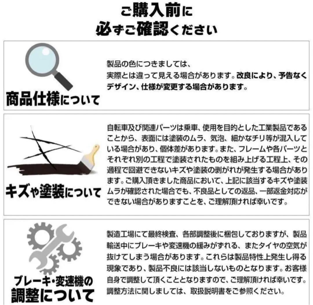 マウンテンバイク 26インチ タイヤ 軽量 自転車