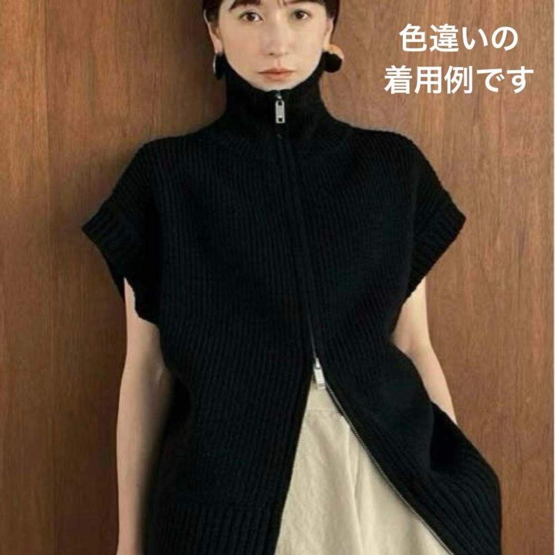 【美品】CLANE ZIP COLLAR KNIT VEST-ivory