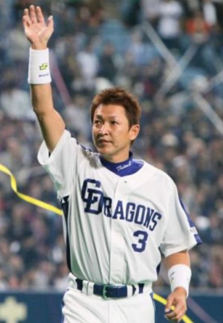 中日ドラゴンズ　立浪和義選手ユニフォーム　2009引退年　ミズノプロ　未使用美品