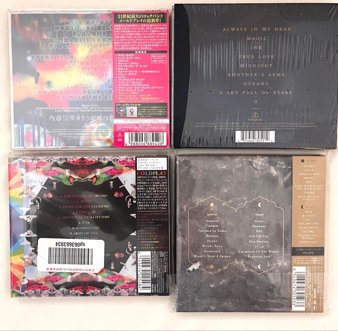 コールドプレイ　国内盤　輸入盤 CD アルバム まとめ売り 9枚セット