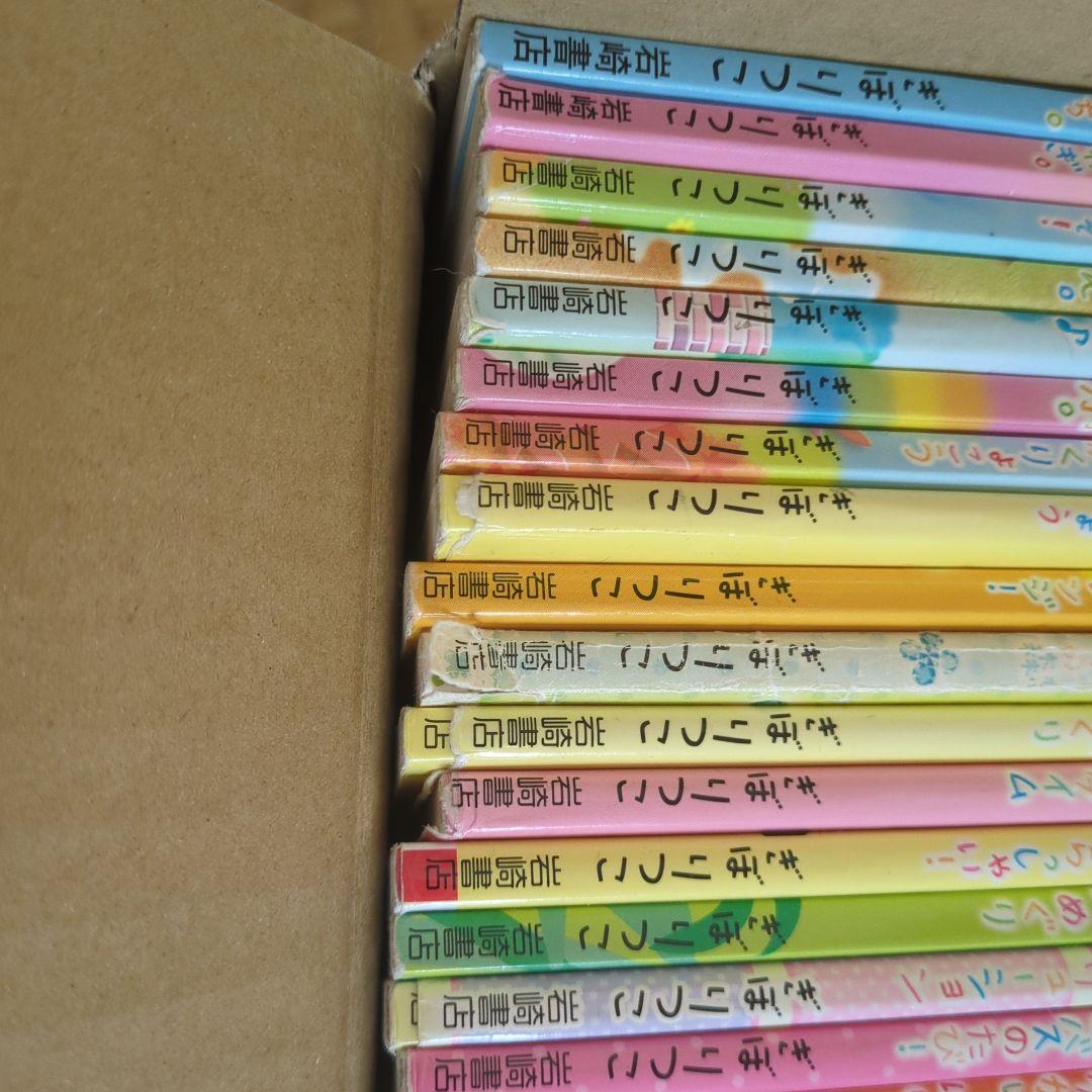 しずくちゃん1〜31. 35 まとめ売り、中古