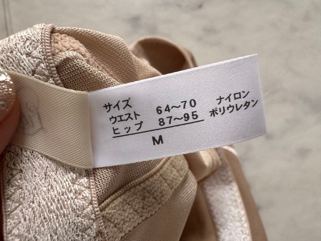 結婚式で使用 ローバックビスチェ(B70)とガードル(M)