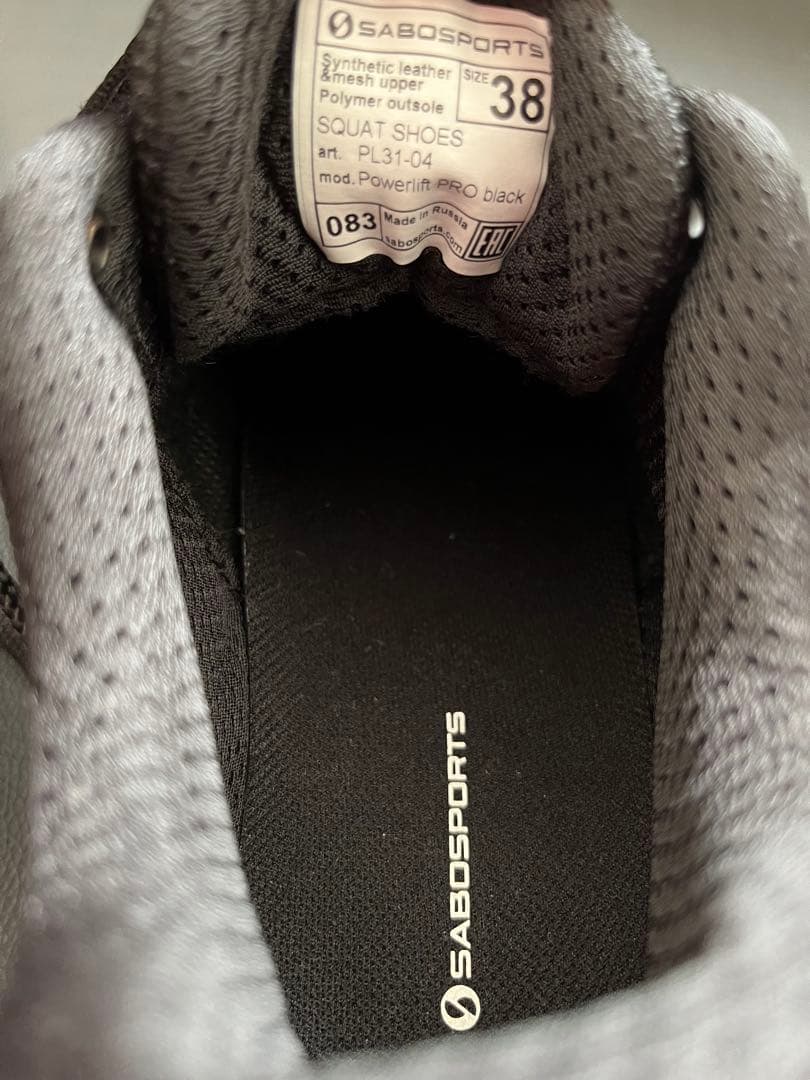 SABO パワーリフト PROブラックアウト38